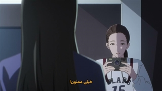 انیمه ارن چپ‌دست Hidarikiki no Eren قسمت 12