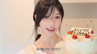 Vlog , buying flowers baking cake