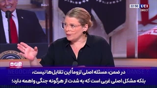 14050402: خیال خام فتح ایران را از سرتان بیرون کنید!