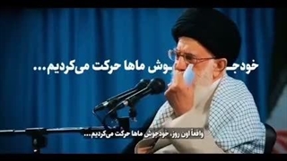 بیدار باشیم