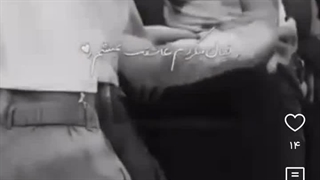 وقتی وی پی انت وصل نمیشه و مجبوری تو اپارات بگردی:(با من اماده شین بریم تو ساید گنگ گنگ و خفن و لاتیه ۴۰۵یه اپارات )