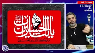 آقای تحلیلگر: اینبار دست خباثت شیطان بزرگ صهیونیستی از آستین ایتالیا بیرون زد