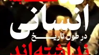 حسین ساخت کجاست