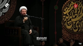 صدقه برای سلامتی امام زمان عجل الله تعالی فرجه الشریف در روز عاشورا