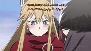 انیمه شاهدخت جنگجو و پادشاه وحشی Himekishi wa Barbaroi no Yome قسمت 12 اخر  (1) زیرنویس فارسی