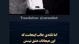 عشق؛