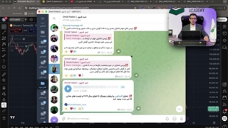 بیتکوین تا ۲۰ هزار دلار سقوط می‌کنه؟