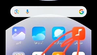 اینترنت رایگان پرو ویژه ( ماه محرم ) ۱۴۰۵ تا اخر اربعین