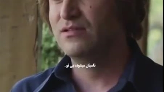 تاسیان می‌شود ،بی تو ...