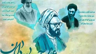 شهید مطهری و چهارشنبه سوری