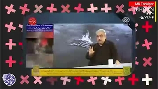 آقای تحلیلگر: حمله ی ویرانگر به بحرین اشغالی
