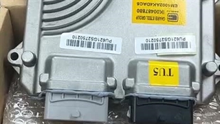 ویدئوی معرفی ایسیو (ecu) 206 برند غرب استیل مدل MAW | سایت پژو ایمان