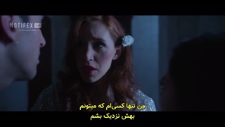 فیلم ومپایری " نباید می ذاشتی بیام تو " با زیرنویس فارسی چسبیده  You shouldn't have let me in