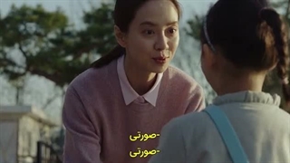 فیلم مزاحم Intruder زیرنویس فارسی