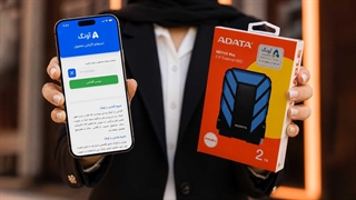نحوه استعلام گارانتی آونگ
