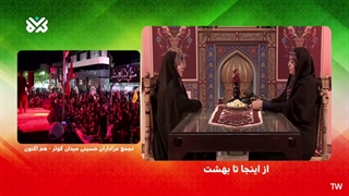 شهید حبیب الله امیری خانمکانی