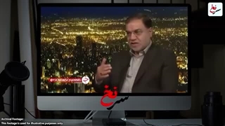 سرنخ : هشدار_سپاه_به_جولانی_سوریه_را_پس_میگیریم