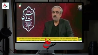 سرنخ : مهم || خرید_گندم_آمریکا_هشدار_درباره_دستکاری_ژنتیکی