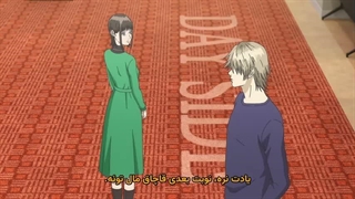 انیمه بازی دروغگو Liar Game قسمت 13