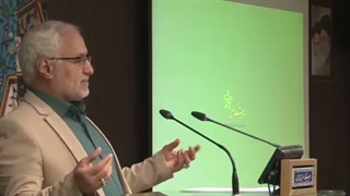 14001107: کلبه کرامت 944: تبیین و تخلیف