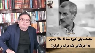 14050408: بررسی اوضاع عجیبی که در فضای سیاسی کشور وجود دارد