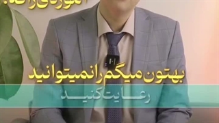 عمل جراحی چاقی انجام ندین اگر...