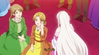 انیمه قدیسه‌ی ناآگاه نمی‌تواند قدرتش را مهار کند Mujikaku Seijo wa Kyou mo Muishiki ni Chikara wo Tare Nagasu2026 قسمت 1