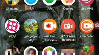 آموزش رفتن به کانال روبیکا آرشام گیم پلی
