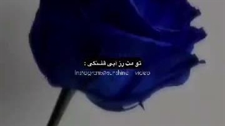 تقدیم به مرسانا جونممممممم