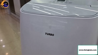 کولر گازی پرتابل 12000 توربو مدل TB-12PR0DM1