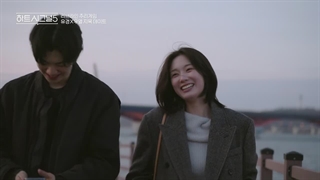 قسمت 12 فصل پنجم برنامه سیگنال قلب Heart Signal 2026 + با زیرنویس فارسی 720p-720p