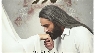 حمیدرضا قربانی - مادر