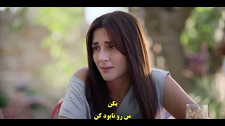 سریال درخت قسمت 8 با زیرنویس فارسی