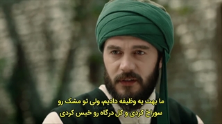 سریال وفا سلطان قسمت 33 فصل 2 زیرنویس فارسی Vefa Sultan Series کیفیت بالا