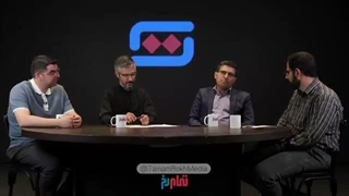 14050331: تفاهم ایران و آمریکا؛ متن، فرامتن و چشم‌انداز (قسمت دوم)