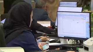 افزایش نرخ رشد نقدینگی در ماه‌های اخیر
