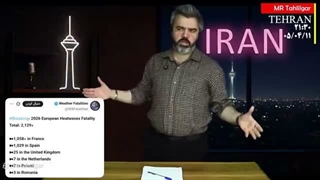 چتر اتمی ایران بر سر کشور های خلیج فارس