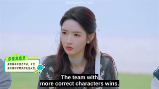 برنامه چینی جذاب wow the world 2 قسمت 1 (نیمه دوم) - eng sub