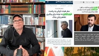 14050411: دروغ قالیباف بعد یکروز درآمد!
