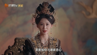 مینی سریال چینی بانوی نقاش The Lady Painter 2026 قسمت 4 با زیرنویس