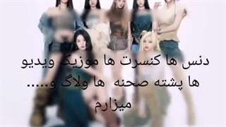 اولین ویدیو کانالم