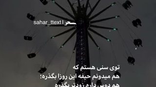 واقعا چرا؟ :/: CAP