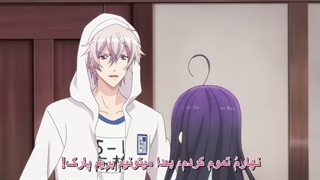انیمه عشق اول هیولا  first love monster قسمت 2
